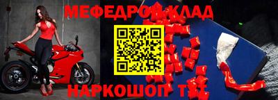 mdpv Кимры