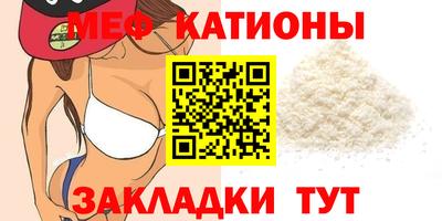 таблы Кингисепп