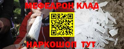 mdpv Кимры