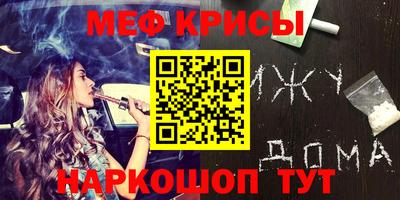 кокс Коммунар