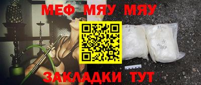 jwh Конаково