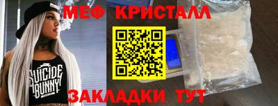 mdpv Кимры