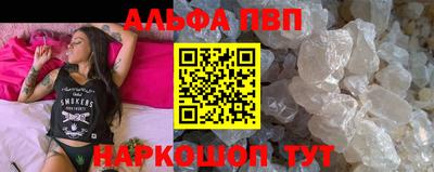 трава Кинель