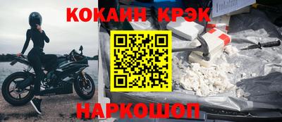 таблы Кингисепп