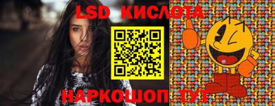 jwh Конаково