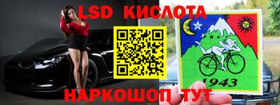 кокс Коммунар