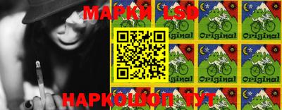 таблы Кингисепп