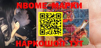 mdpv Кимры