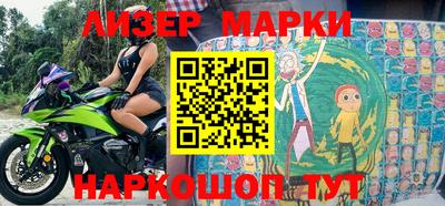 mdpv Кимры