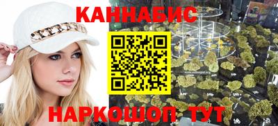 трава Кинель