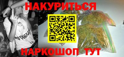 таблы Кингисепп
