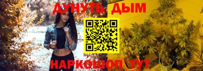 трава Кинель