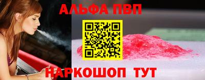 mdpv Кимры