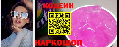 таблы Кингисепп