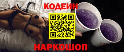 кокс Коммунар