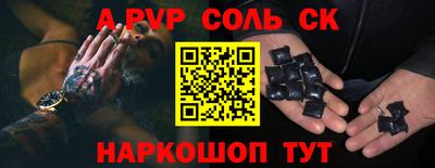 mdpv Кимры