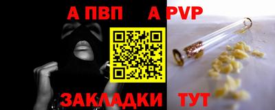 mdpv Кимры