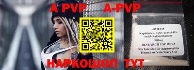 mdpv Кимры