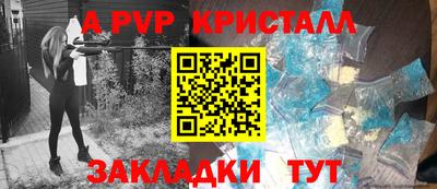 jwh Конаково