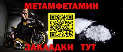 mdpv Кимры