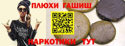 таблы Кингисепп