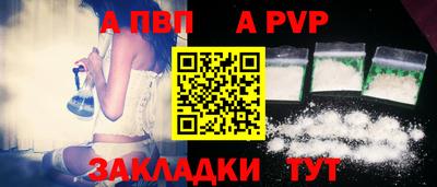jwh Конаково