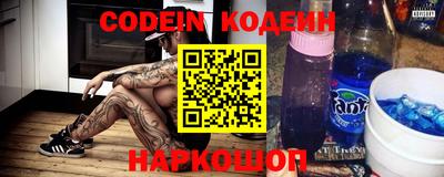 mdpv Кимры