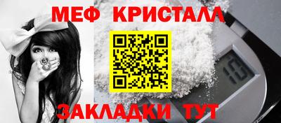 mdpv Кимры